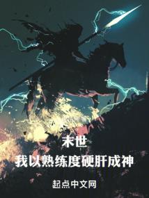 一指乾坤