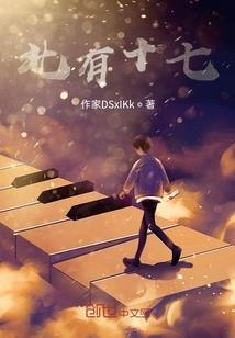 七星芒