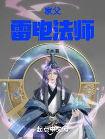 诸天万界的FBW