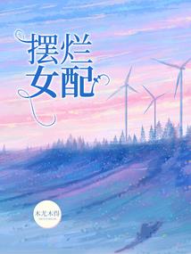 幻宇宙