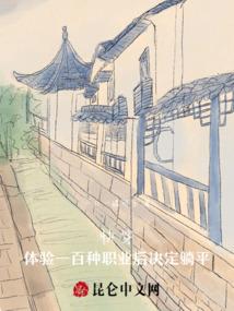 假面骑士全明星超巅峰对决