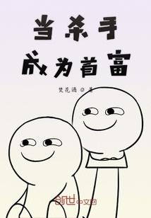 终端