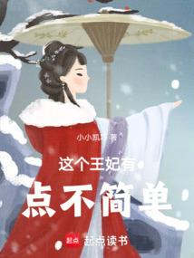 谁在我左边