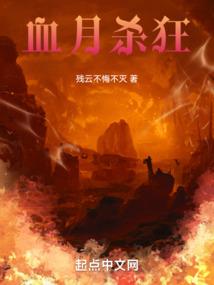 武狂之傲视天下