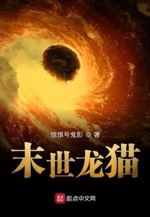 生存在未来