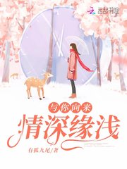 我靠垃圾系统吊炸天