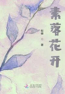 虚空乾坤行