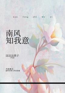 仙帝带着神格去火影