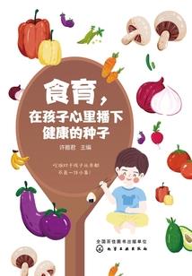 无敌忍者