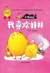 中世纪奇存在