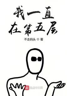 始境