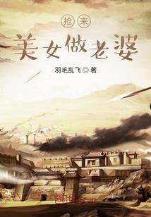 你是喜欢