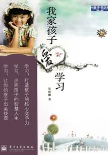 匿藏之密