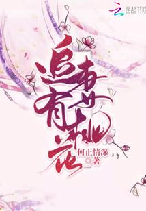 倾世潇湘