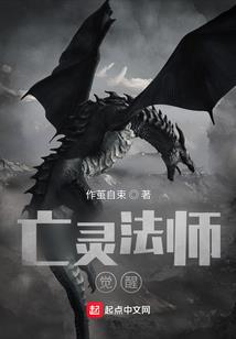 又一桩杀人案