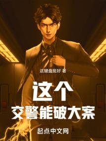 幸福生活一在不同的世界生活