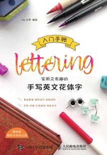 形之上者谓之道