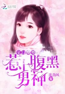 忆年今夏又逢君