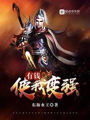从来就不是天使