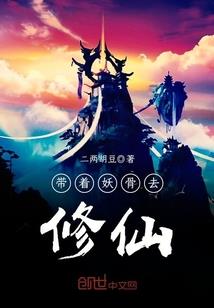 一辆不同寻常的货车