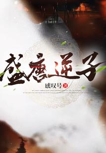 剑震穹宇