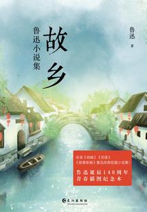 重生天才王牌少女