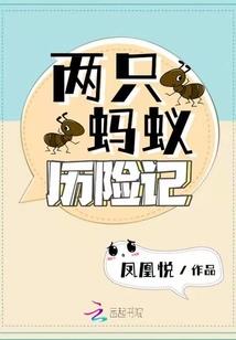 重生之名流公主