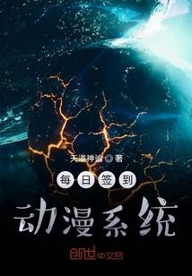 神秘王妃冷王爷