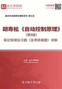 宝庆印记