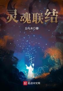 玄门剑修