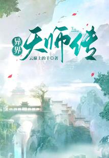 甜言幂羽