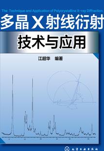 至尊冷血狂女