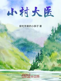 同窗之宜
