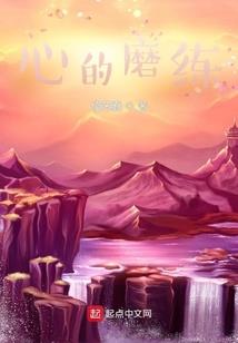 夜色笙箫