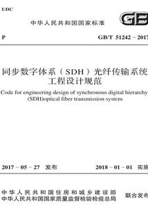武月殇