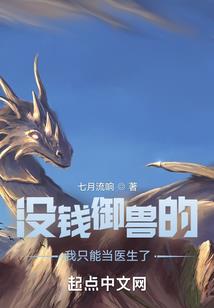 猜想文