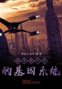 谁把相思折又折