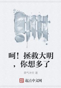 神魔再起