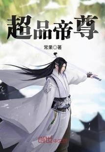 风中絮