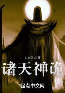 彼岸de幸福