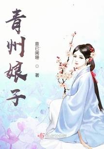 晚明天子