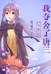 百世情缘