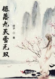奈何你还活在我心中