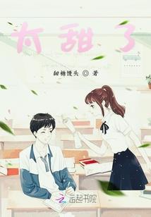 超等文明