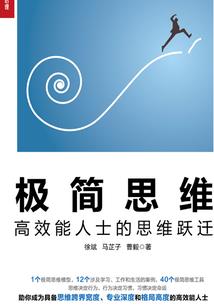 跨越时空而来思念