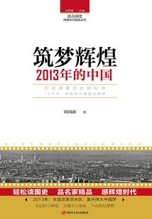 他极度重男轻女