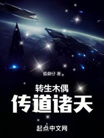 尤里暗斯战记