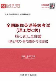 除了爱你，其它的都可以改变