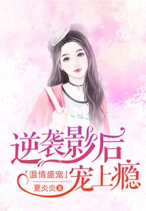 大纵横