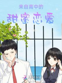轩辕湛泸记之天下